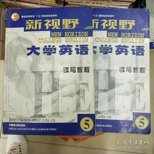 萬卷書書店與孔夫子舊書網(wǎng) 全商品平臺的廣告設(shè)計策略